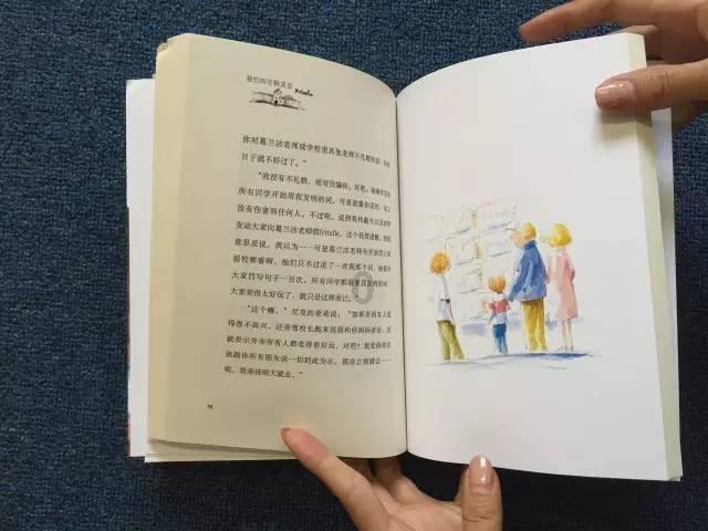 柴人决击