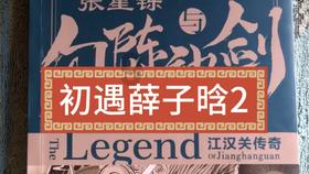 高尿酸引起的生殖问题会影响生育吗