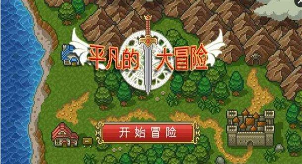 双球转动
