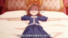 珍妃被塞进北京故宫10寸的井里，慈禧是如何做到的？她太有心机了