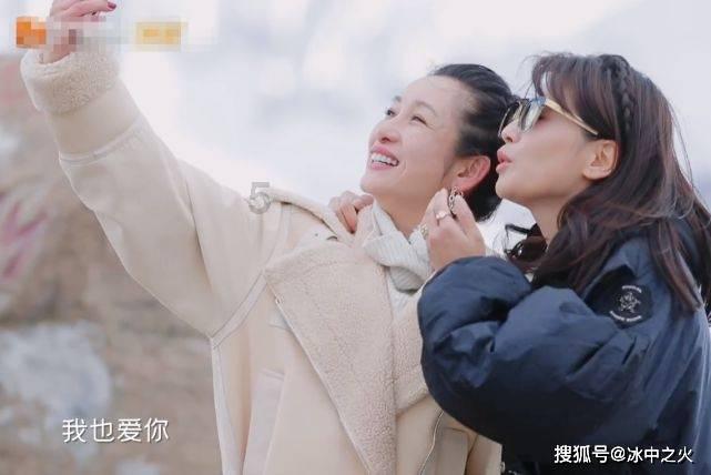 精灵格蕾