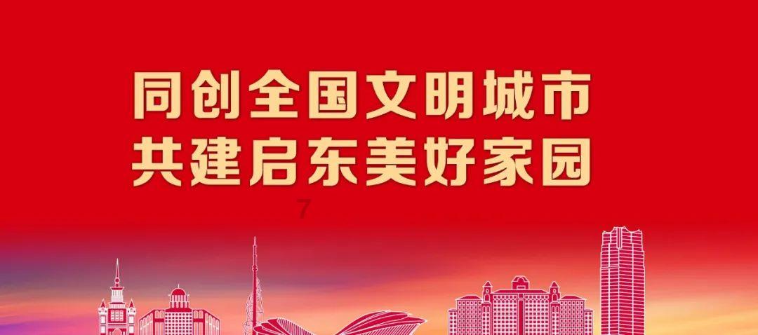 跟着美女老总办年货,内蒙古全区土特产尝个遍,边走边吃边走边喝
