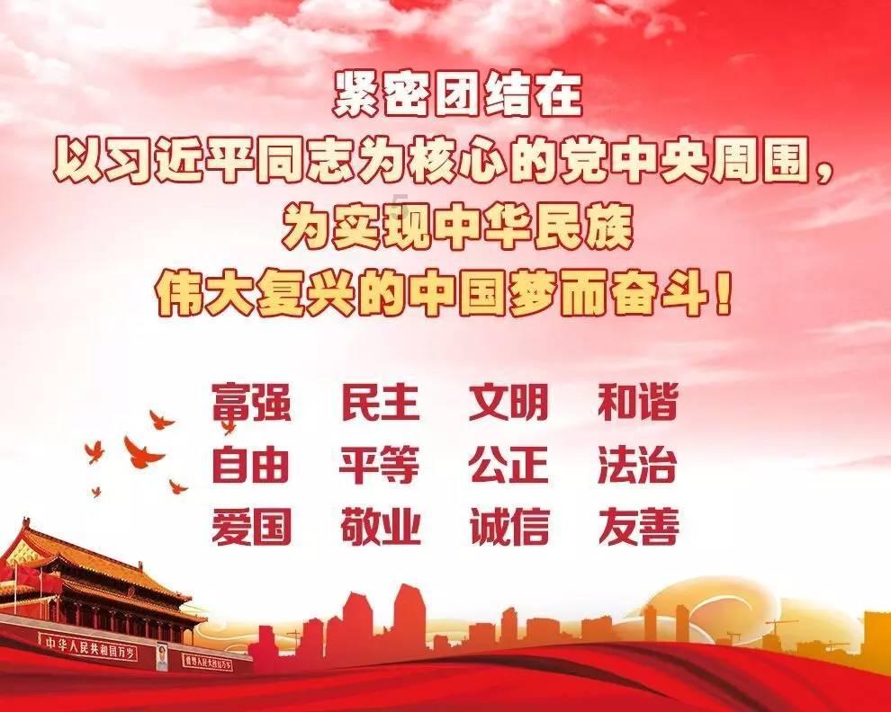 结婚一定要有钻戒和三金吗？游戏画面