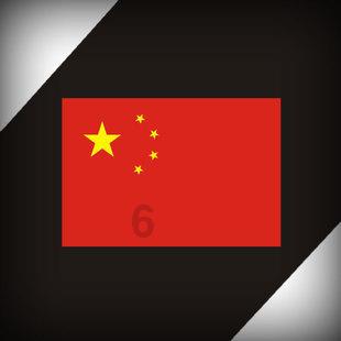 献血你该知道的事，哪些人不能献血？游戏画面