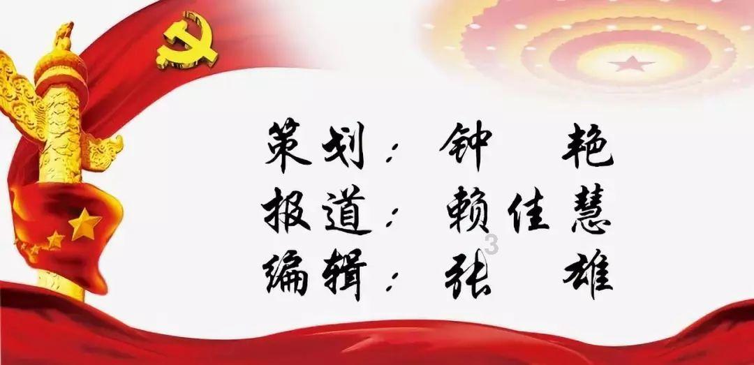 精灵女王的礼物