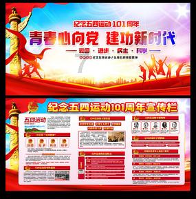 万亿规模银发经济催生新赛道,重点谋划七大潜力产业