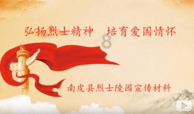 恐怖黎明