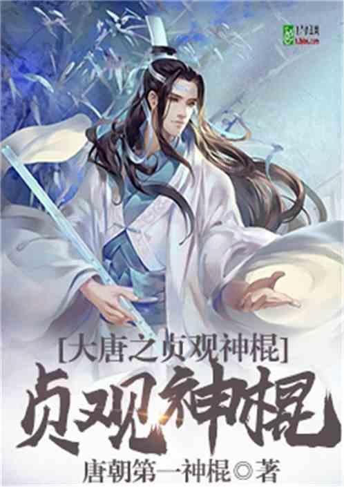 逗小猴开心系列178