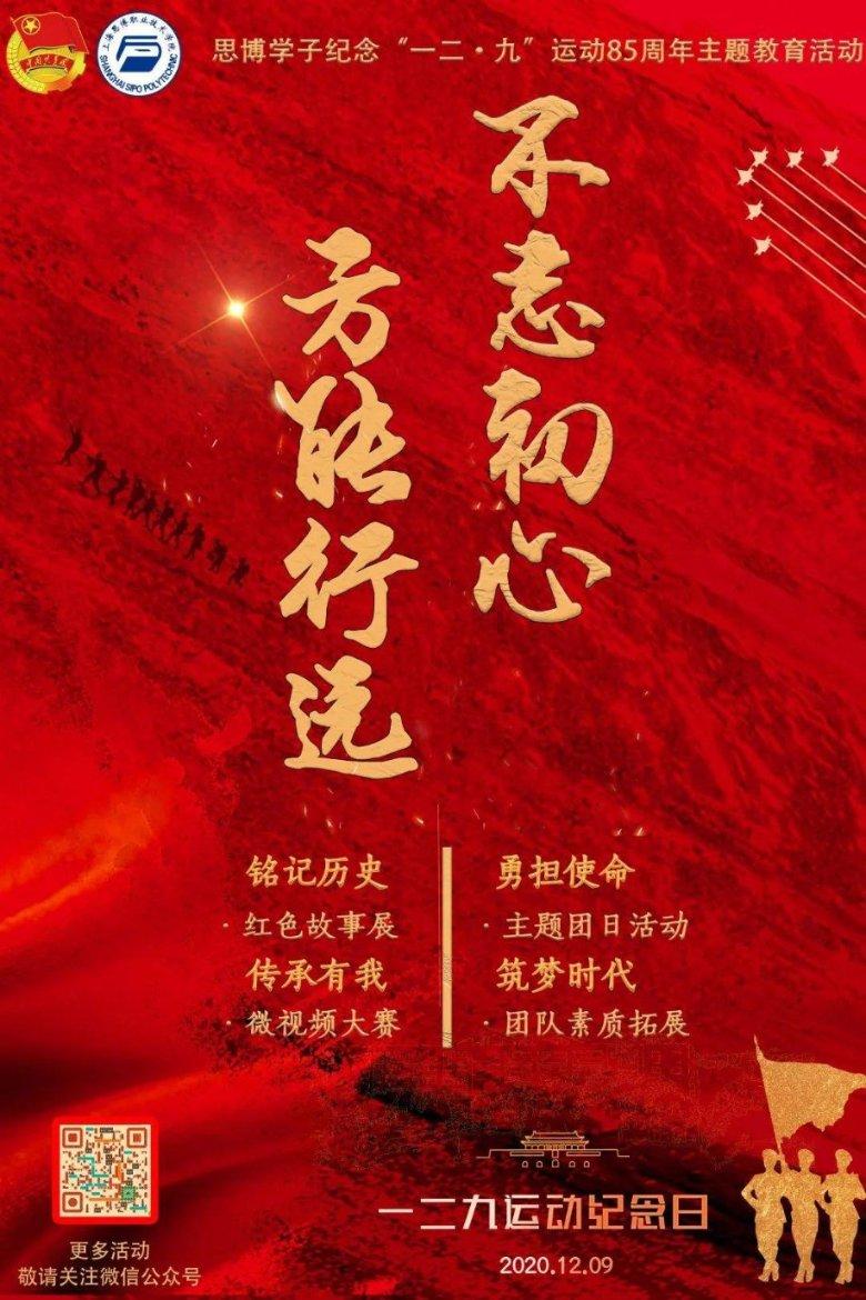 可爱女孩当管家