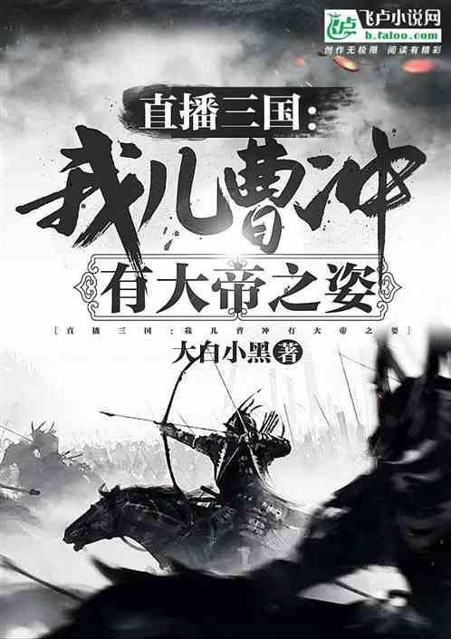 穿越火线之枪战王者