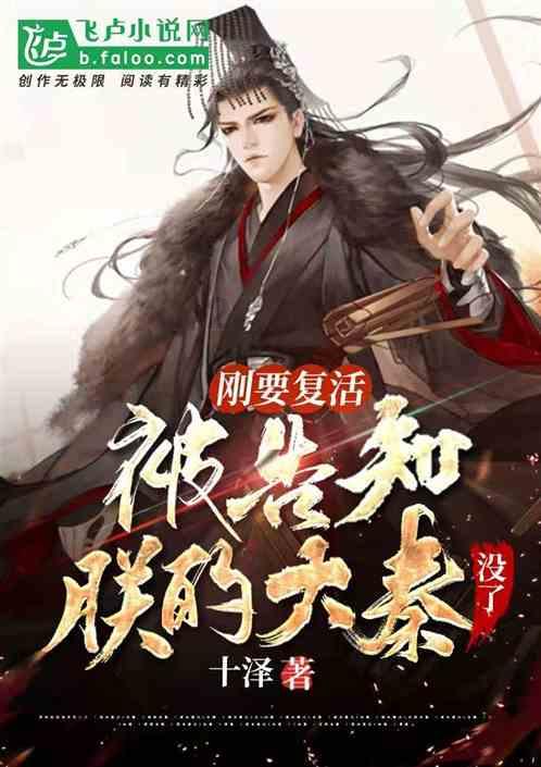 中国再生能源投资股价重挫11.03% 市值跌3144.7万港元