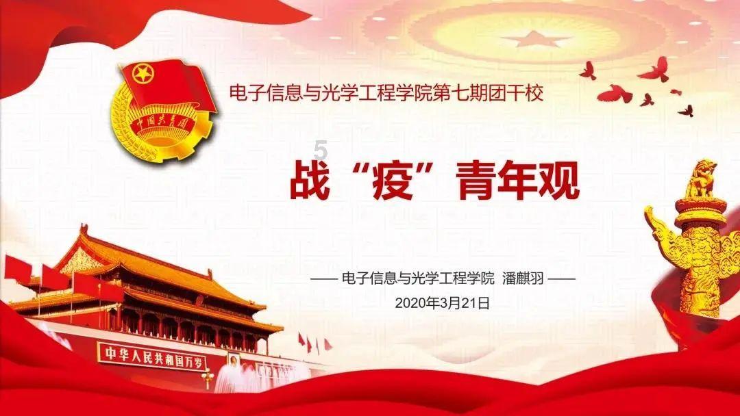 北青：林良铭将会合&古加转会接近完成，国安新赛季引援基本完成