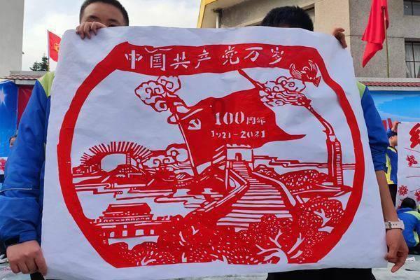 裕承科金盘中异动 早盘急速上涨5.88%