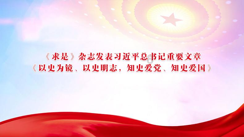 中青宝涨幅16.48%