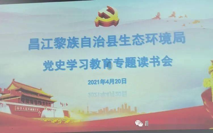 直击|全球首款「零碳」宠物衣服发布会