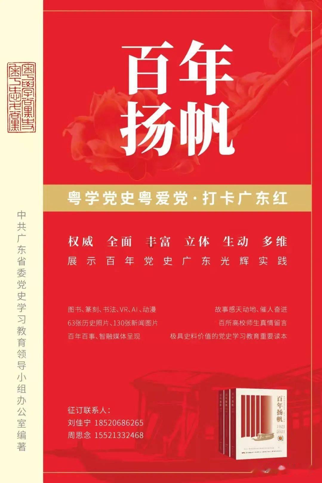 你容易被情感操纵吗?