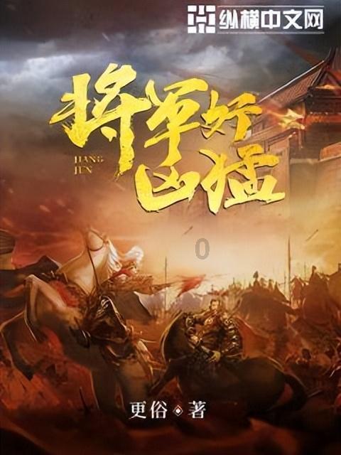 2023年长沙写字楼市场活跃度小幅回暖
