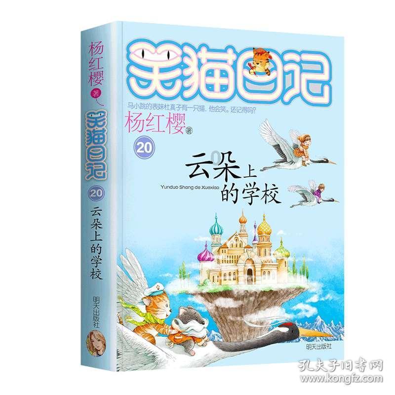 春节出游必备!周口多景区最新入园指南汇总→
