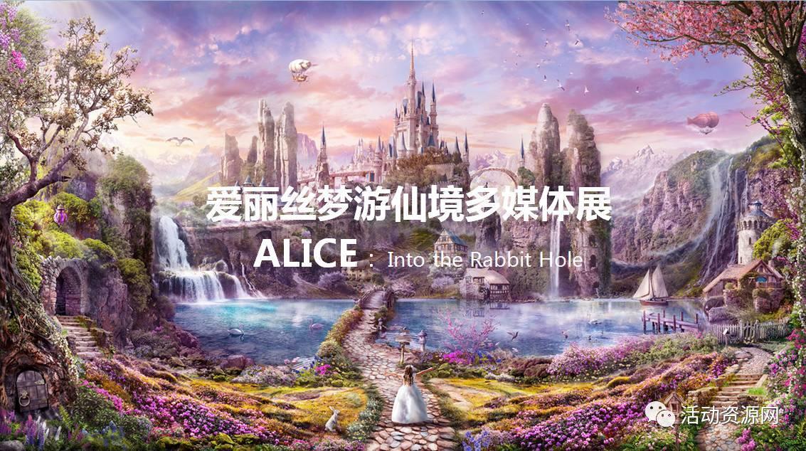 救援网球女孩